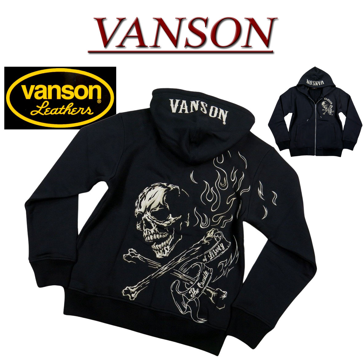 ne531新品VANSONスカルク...