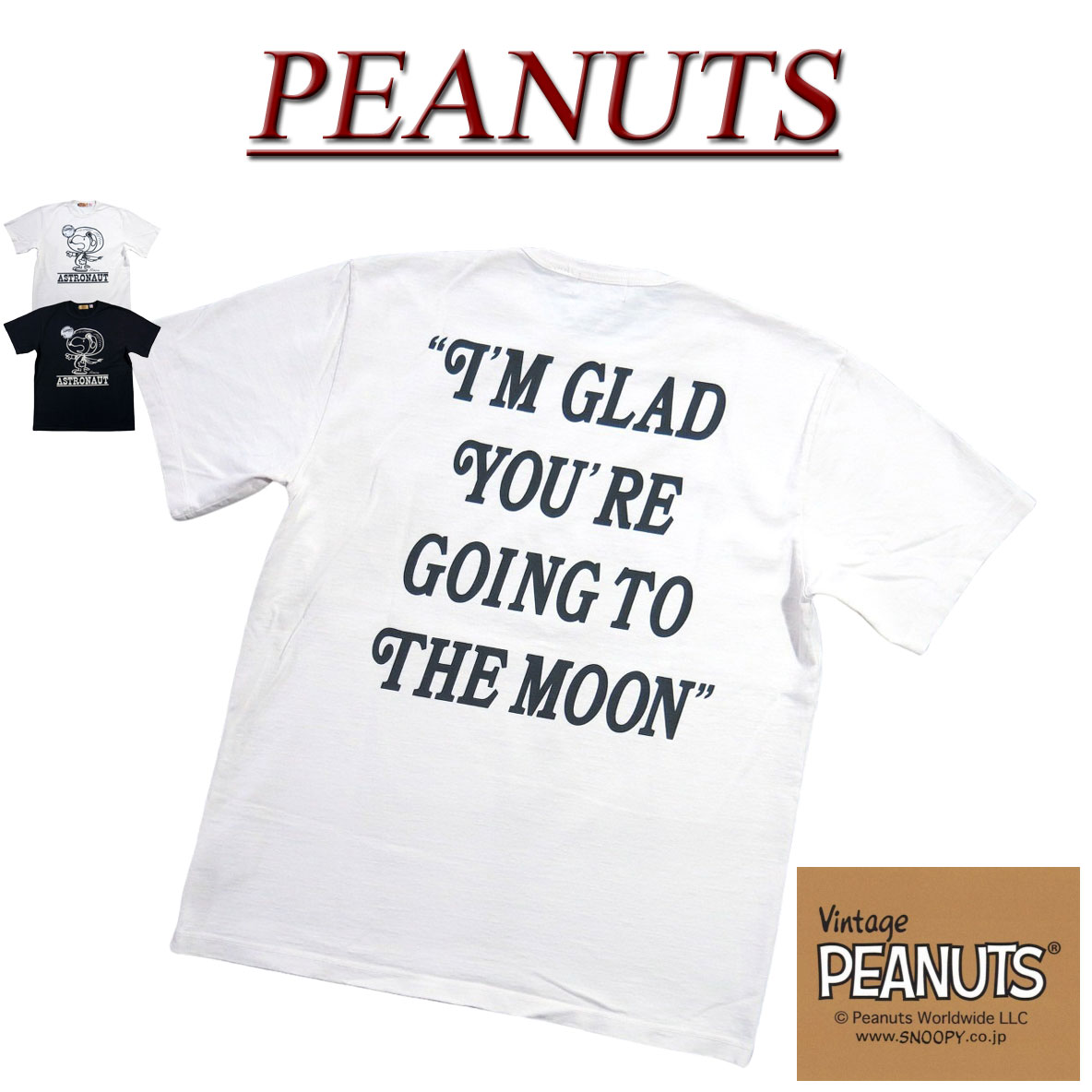 Rakuten - 【2026春夏 2色4サイズ】 ne571 新品 VINTAGE PEANUTS USA産 スヌーピー アストロノーツ プリント 半袖 Tシャツ PEST-2604 Made in USA メンズ ビンテージ ピーナッツ ティーシャツ SNOOPY S/S T-SHIRT 【smtb-kd】