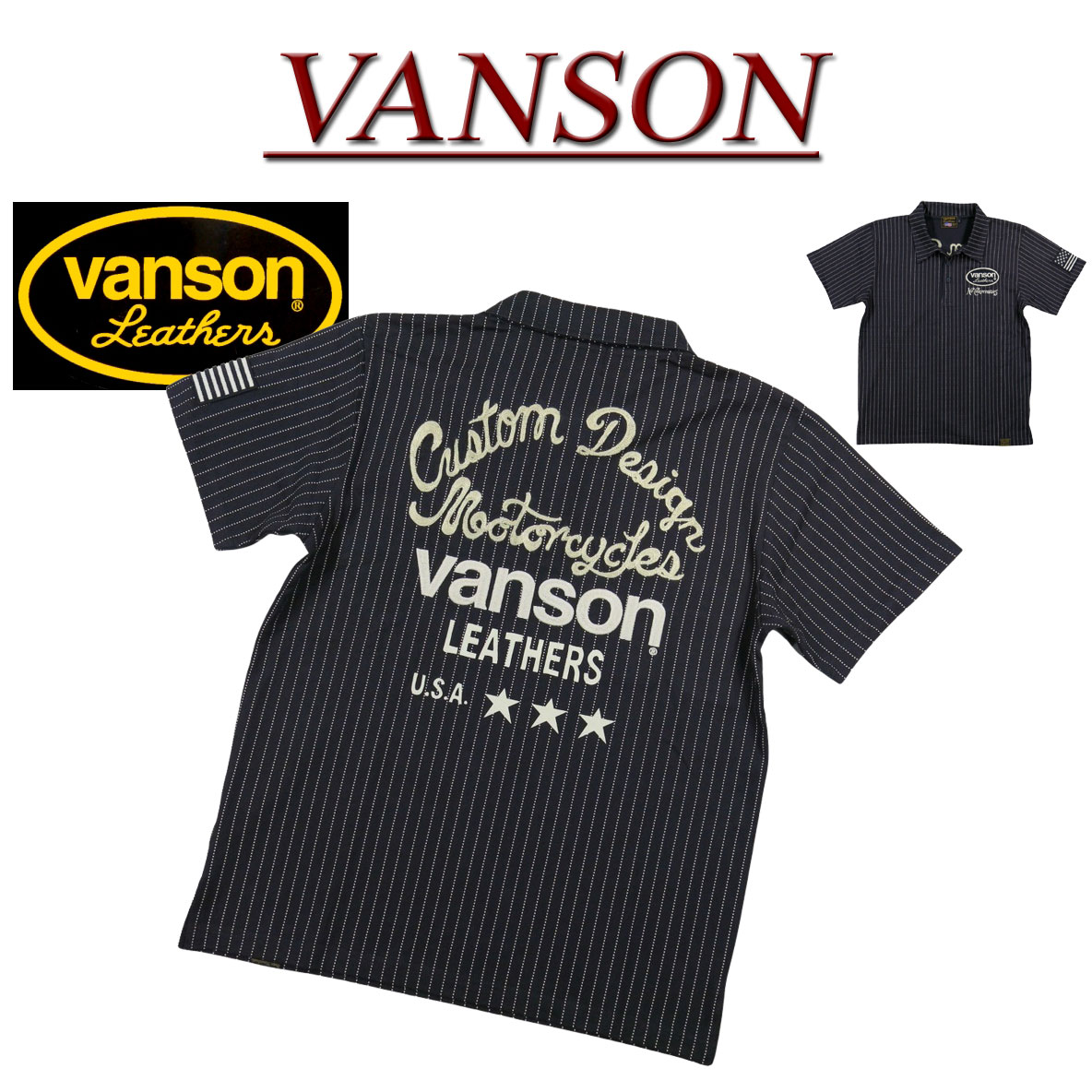 楽天市場】vanson ウォバッシュ ポロシャツの通販