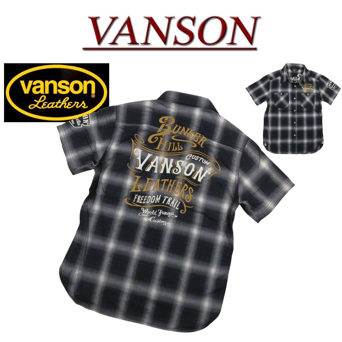 Rakuten - 【2026春夏 4サイズ】 ne631 新品 VANSON チンストラップ マチ付 半袖 オンブレチェック ワークシャツ NVSS-2602 メンズ バンソン チェックシャツ S/S OMBRE CHECK WORK SHIRT 【smtb-kd】