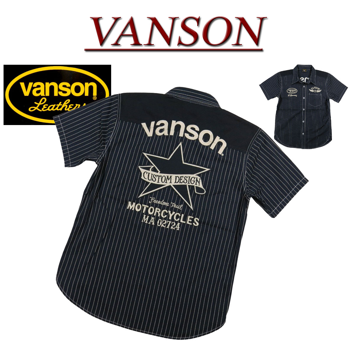 Rakuten - 【2026春夏 4サイズ】ne681 新品 VANSON フライングスター刺繍 ウォバッシュストライプ 半袖 ツイル地 ワークシャツ NVSS-2601 メンズ バンソン WABASH STRIPE SHORT SLEEVES WORK SHIRT 【smtb-kd】
