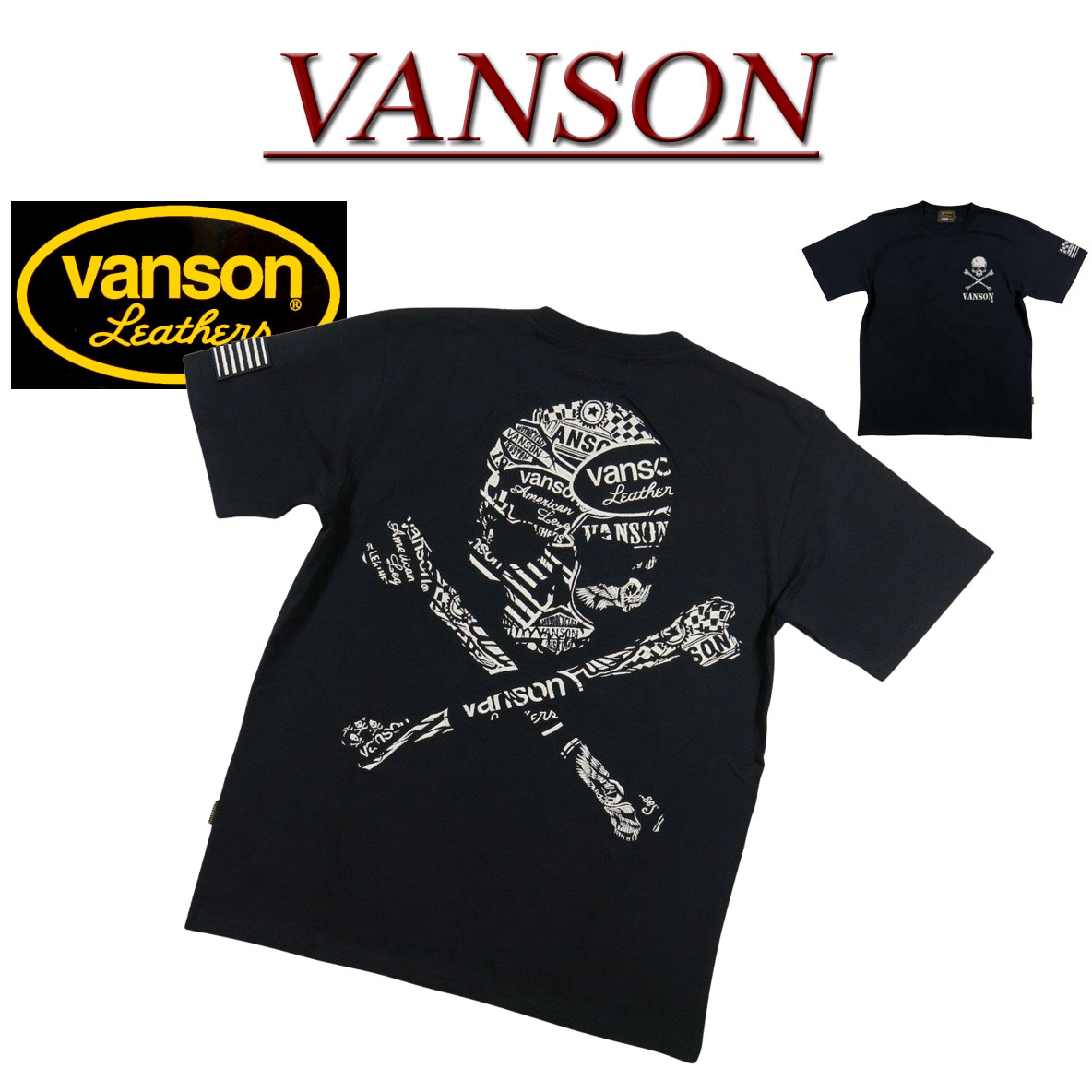  ne721 新品 VANSON スカル クロスボーン刺繍 ベア天竺 ストレッチ コットン 半袖 Tシャツ NVST-2618 メンズ バンソン SKULL CROSSBONE SHORT SLEEVES T-SHIRT ドクロ ティーシャツ ヴァンソン 