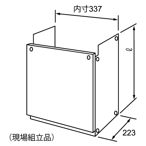 ガス給湯器関連オプション 配管関連部材 配管カバーH39-K450 ノーリツ(Noritz) 0700677 配管カバー関連部材 ガス給湯器関連オプション 配管関連部材 配管カバーH39-K450 ノーリツ(Noritz) 0700677 配管カバー関連部材