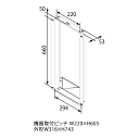 ガス給湯器関連オプション　PS扉内設置関連部材　GQ-1600WM用扉内設置ケース　ノーリツ（Noritz）　0706420　扉内設置ケース