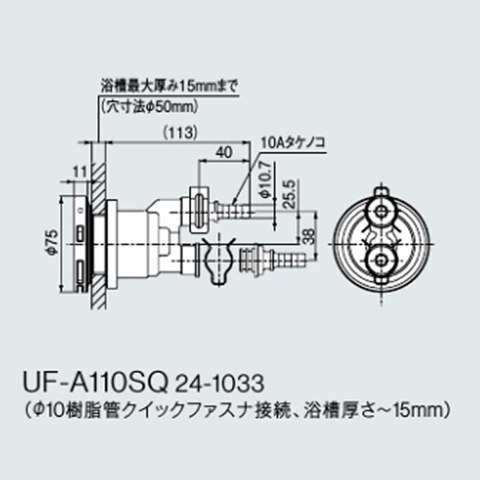 楽天市場】uf-a110sqの通販 楽天市場】uf-a110sqの通販