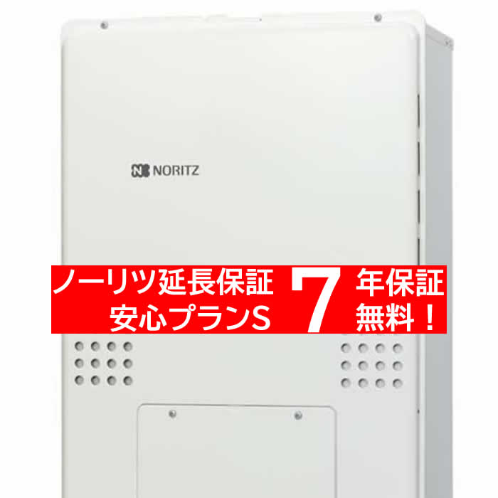 ●メーカー直送品※『メーカー直送品に関する注意事項』をお読みください●時間指定・午前午後指定不可●不在置き可（※1）●再配達は有料にてお受けします●ご不在時持ち帰り（※2）●個人名の個人宅への配送は行っておりません（※3）●軒下渡しのみ（集合住宅はエントランス渡し）●お届け日、午前8時から午後18時在宅必須 ※1 不在置きにもご対応させて頂きますが、メーカー・配送会社・当社は商品の紛失・破損・盗難などの保証は致しません。予めご了承下さい。※2　原則、お届け日（配達日）の午前8時から午後18時に必ずご在宅下さいますようお願い致します。ご不在にて不在置き可能でない場合は配達担当が持ち戻りさせて頂きます。持ち戻り時には、倉庫保管料を頂きます。尚、宅配とは異なりなりますので、不在通知などは投函致しません。※3　個人名の個人宅への配送は行っておりません。個人宅であっても法人名・屋号などにてご注文の場合は配達可能です。●交換機種などはメーカーにてご確認下さい。※対応機種はメーカーにご確認下さい。※ご注文の商品によって受注生産品もございますので、事前にお問い合わせ下さい。電話またはメール・お問い合わせフォームにてお受けいたします。