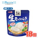 明治北海道十勝生モッツァレラ 100g×6袋/3箱【クール便】