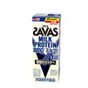 楽天プラスイン明治 （ザバス）MILK PROTEIN（ミルクプロテイン） 脂肪0 ミルク風味　SAVAS【200ml】×24本 脂肪0ミルク　ビタミンB6　スポーツサポート