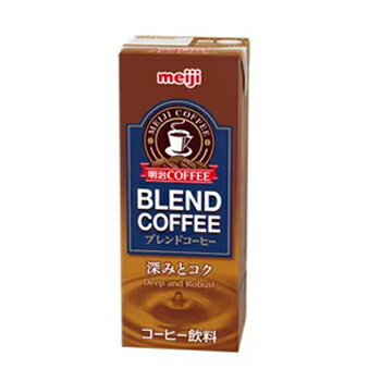 あす楽明治 COFFEE ブレンドコーヒー ×24本　！/紙パック200/まとめ買い/ケース販売/ブリック