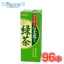 あす楽 明治 玉露入り緑茶 200ml×24本入/4ケース　 紙パック ブリック