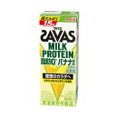 楽天プラスイン明治　ザバスミルクプロテイン 脂肪0 バナナ風味　SAVAS　200ml×24本/2ケースMILK PROTEIN　低脂肪ミルク　ビタミンB6　スポーツサポート ミルクプロテイン 部活 サークル　同好会 　あす楽