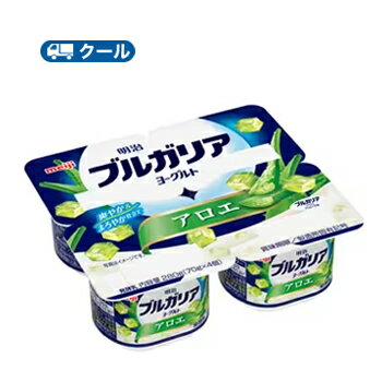 明治ブルガリアヨーグルト　しゃきしゃきアロエ【75g×4個×6セット】1箱/クール便 食べる　ヨーグルト　アロエ　フルーツヨーグルト　送料無料　あす楽