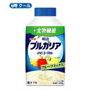 明治　ブルガリアのむヨーグルト フルーツミックス＋食物繊維　400g×20本（クール便）飲むヨーグルト　ブルガリア　LB81乳酸菌　バナナ　りんご　キウイ　グレープフルーツ　送料無料