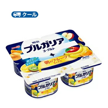 明治ブルガリアヨーグルト　朝のフルーツミックス【70g×4個×6セット】3箱/クール便 食べる　ヨーグルト　ベリー　フルーツヨーグルト　送料無料