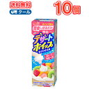 明治デザートホイップ 250ml×10箱/クール便 送料無料 ホイップクリーム生クリーム 生クリーム