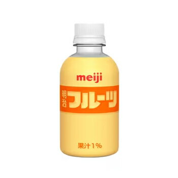 あす楽明治　フルーツ PET【220ml】×24本/3ケース/