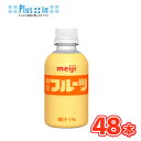 明治 フルーツ PET【220ml】×24本/2ケース/
