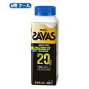 1本(250g)にミルクプロテイン20gとたんぱく質のサポート栄養素であるビタミンB6、ビタミンDを配合した、無脂肪タイプ 名　称 明治 ザバス MILK PROTEIN 脂肪0 のむヨーグルト脂肪0 グレープフルーツ風味 内容量 【250g】×24本 原材料名 乳製品(国内製造)、乳たんぱく質、砂糖/酸味料、増粘多糖類、甘味料(ステビア、スクラロース)、香料、ビタミンB6、ビタミンD 成分組成 無脂乳固形分:14.2%、乳脂肪分:0.4% 主要栄養成分 1本[250g]当たりエネルギー140kcal、たんぱく質20.0g、脂質0g、炭水化物15.4g(糖質 14.6g、食物繊維0〜1.5g)、食塩相当量0.36g、カルシウム482mg、ビタミンB6 0.88mg、6.9〜13.9μg 賞味期限 出荷時の賞味期限が 16日〜20日(未開封) 配送方法 保存方法 10℃以下で保存してください。 備考 ※紙パック商品の為、運送時に角などが多少潰れる可能性がありますが、交換保障は対応しかねます。 北海道・沖縄・離島は別途料金を頂いております ※普通便とクール冷蔵便商品との同梱がある場合は別途追加送料をいただきます。1本(250g)にミルクプロテイン20gとたんぱく質のサポート栄養素であるビタミンB6、ビタミンDを配合した、無脂肪タイプで、すっきりさわやかなグレープフルーツ風味に仕立てたドリンクタイプの高たんぱくヨーグルト。気になる脂肪の摂取を抑えながらカラダづくりに役立つ20gを手軽においしく摂取できる