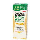 明治 (ザバス)SOY PROTEIN(ソイプロテイン)バナナ風味 SAVAS【200ml】×24本/2ケース 紙パック ビタミンB6 ビタミンD スポーツサポート ソイプロテイン 部活　サークル　同好会