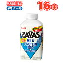 明治 ザバスミルク脂肪0 ヨーグルト風味　SAVAS　MILK PROTEIN【430ml】×16本【クール便】クエン酸 スポーツサポート ミルクプロテイン 部活 サークル 同好会 ボトル