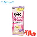 明治 SAVAS ザバス Shape&Beautyミルクティー風味 200ml×24本/2ケース 大豆プロテイン11g コラーゲン たんぱく質 鉄分 スポーツサ...