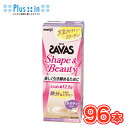 明治 SAVAS ザバス Shape&Beautyミルクティー風味 200ml×24本/4ケース 大豆プロテイン11g コラーゲン たんぱく質 鉄分 スポーツサ...