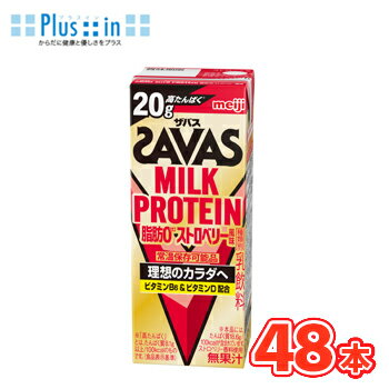  (Х)MILK PROTEIN(ߥ륯ץƥ) 0 ȥ٥꡼̣200ml24/2 SAVAS...