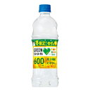 サントリー GREEN DAKARA (グリーン ダカラ) 冬限定ビタミン ゆず味 ペットボトル(600mL×24本入) スポーツドリンク 柚子 ユズ ビタミン