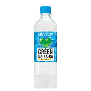 最安値挑戦中　サントリー GREEN DAKARA　(グリーン ダカラ)　ペットボトル(600mL×24本入) 　凍らせる[スポーツドリンク][熱中症対策]　グリーンダカラ ダカラ