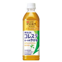 伊右衛門プラス コレステロール対策（機能性表示食品） 500mlペットボトル 24本入送料無料〔いえもん茶　伊衛門　500ミリ　PET　いえもん〕　あす楽