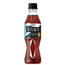 サントリー　黒烏龍茶 OTPP　350ml×24本　PET　烏龍茶　中国茶　ウーロン茶　特定保健用食品