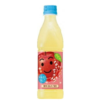 サントリー なっちゃん りんご　ペットボトル(425mL 24本入) Suntory　natchan　リンゴ　アップル　まろやか　りんご　ミリペット　ペットボトル　林檎　リンゴジュース　アップルジュース