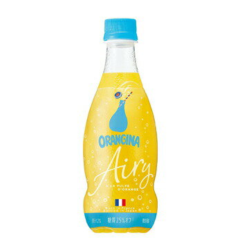 ȥ꡼ 󥸡 ꡼ ORANGINA Airy 420ml24ܡPET̥󥸡 ̽ú ȥ꡼ 奦åץ  orange