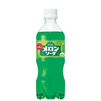 サントリー　POPメロンソーダ　430ml×24本入/2ケース　PET(ポップメロンソーダ) サントリーフーズ炭酸飲料 サントリー　めろん　メロン　SUNTORY