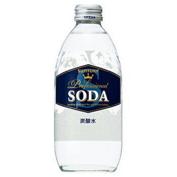 サントリー ソーダ 350ml×24本入　瓶〔炭酸飲料　炭酸強め　無糖炭酸　Sソーダ〕