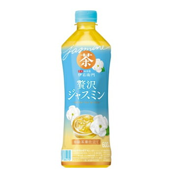 サントリー 伊右衛門 贅沢ジャスミン 600ml×24本入 ペットボトル いえもん 伊右衛門 お茶 ジャスミン茶