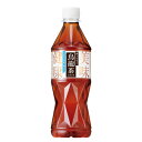サントリー 烏龍茶OTPP ペットボトル 525mL×24本入 烏龍茶 ウーロン茶 お茶 中国茶 suntory サントリー