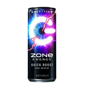 サントリー ZONe(ゾーン) QUICKBOOST β(クイックブーストベータ) Ver.2.0.0 240ml×30本【2ケース】缶〔エナジードリンク 缶 エナジー〕