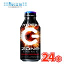 Tg[@HYPER ZONe ENERGY DARK INFERNO GiW[hN@{gʁ@400ml~24{kGiW[hN@ GiW[l][