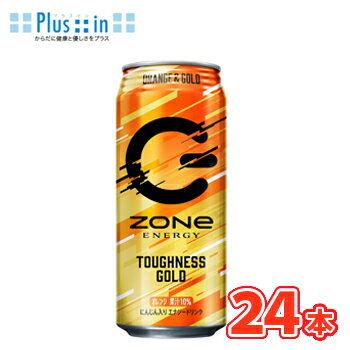 楽天市場】zone エナジードリンク（形状（容器）缶）の通販