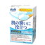 エルビー　肌の潤いに役立つ ヒアルロン酸 ヨーグルト風味　125ml×30本 【1ケース】紙パック　機能性表示食品　ヒアルロン酸　健康飲料　ヨーグルト味