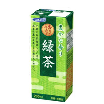 エルビー　緑茶　200ml