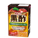 エルビー カルシウムたっぷり くろ酢 宅配専用 125ml×30本 栄養機能食品