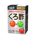 エルビー カルシウムたっぷり くろ酢 宅配専用 125ml×30本×2ケース　黒酢　栄養機能食品