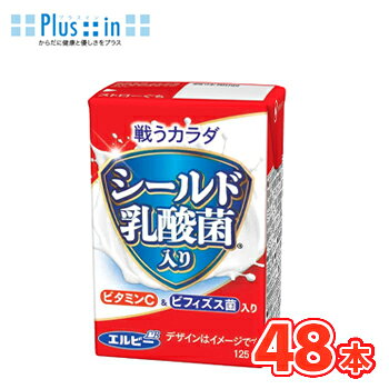 乐天商城 - エルビー　戦うカラダ シールド乳酸菌入り 125ml×24本/2ケース　紙パック〔体調維持 乳性飲料 飲みきれるサイズ 小容量〕
