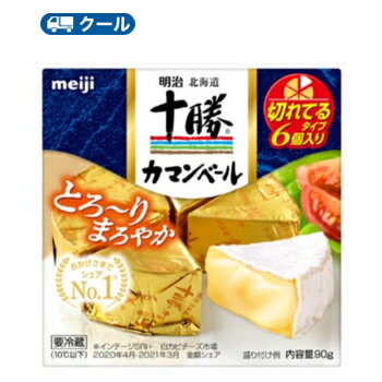 ̳ƻޥ١ڤƤ륿סڥءۡ90g9Ȣޥ١ 磻 Ĥޤ  cheese