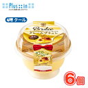 トーラク Brulee クレームブリュレ【88g×6コ】 【クール便】 〔スイーツ 北海道生クリーム クリーム ブリュレ デザート スイーツ 〕