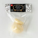 白バラ　カチョカバロチーズ【130g×1個】クール便/チーズ　cheese