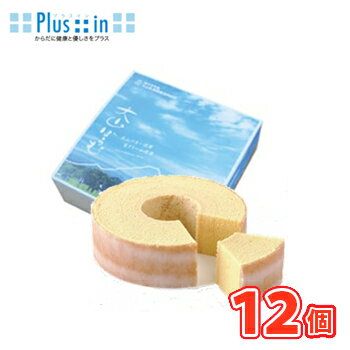 期間限定!! 白バラ 大山ばうむ12個入(直径約13.5cm)/バームクーヘン/鳥取スイーツ 楽天最安値挑戦中