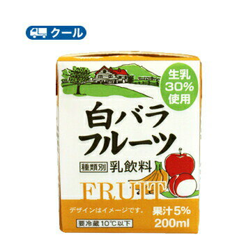 Х顡ե롼ġ200ml24ܡۡ/ߥ륯ե롼ġfruit